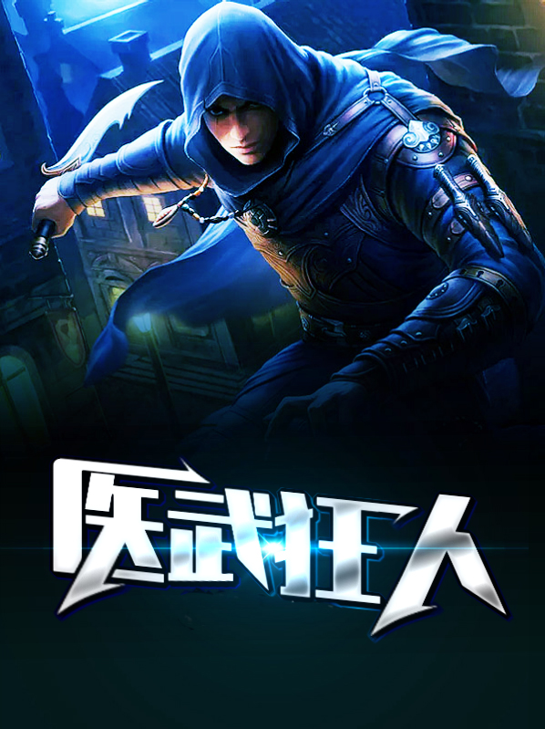 秦逸林诗涵