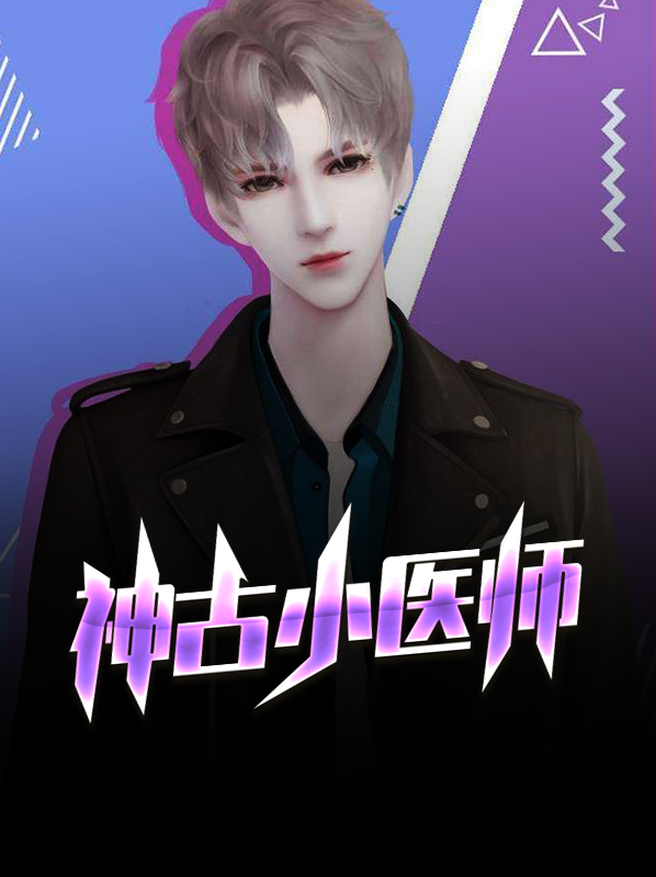 曹子扬韩雅