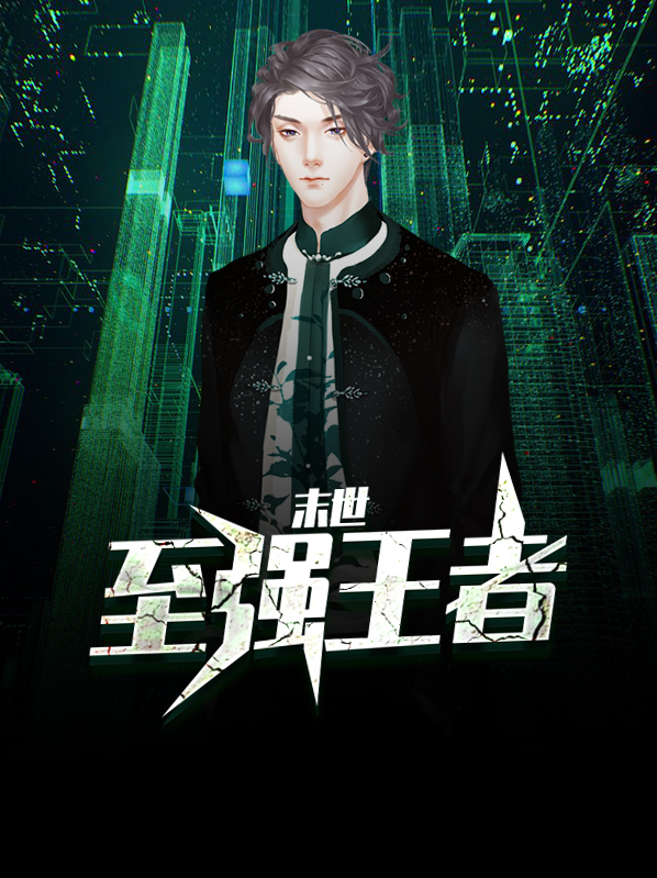 陈平李梓萱