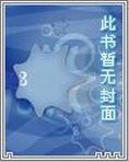 赤与红