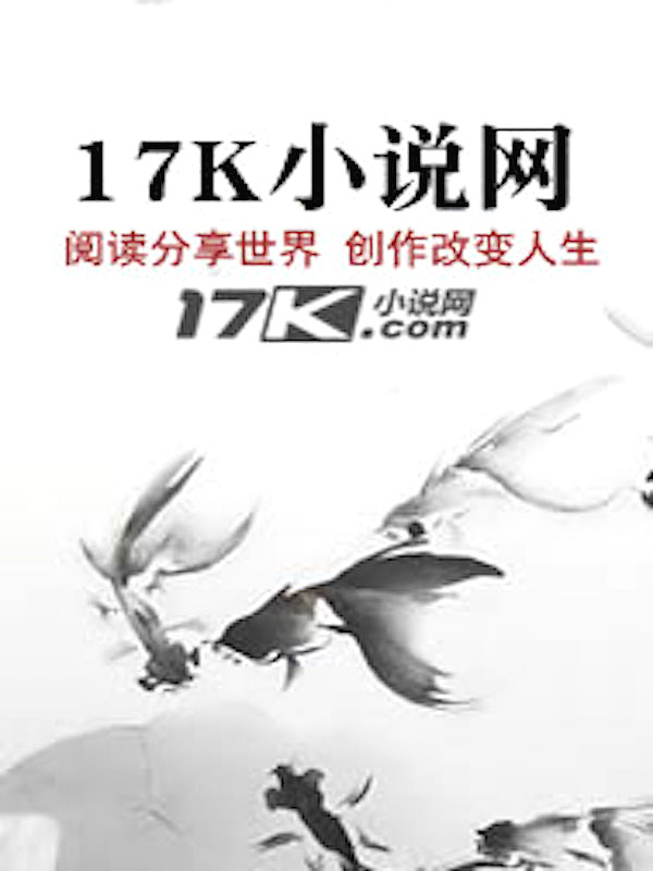 边缘