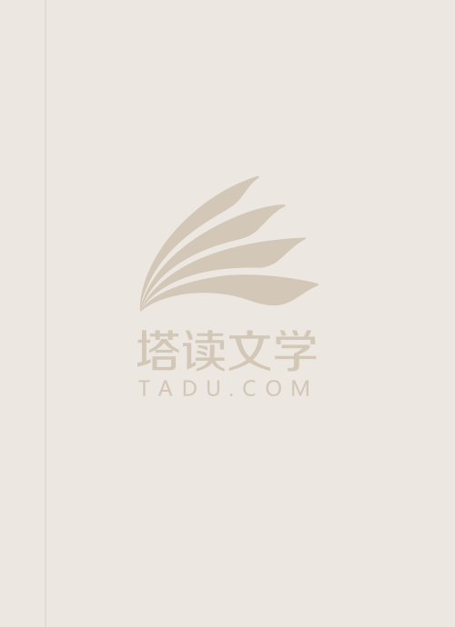 猩红月光