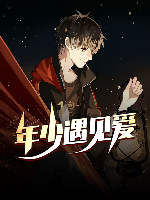 王俊蒋玲