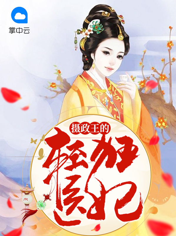叶安良韩靖轩
