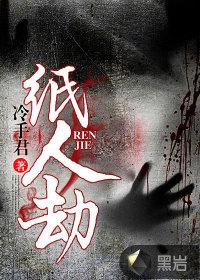 归来仍是少年