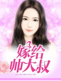 小东西还逃不逃