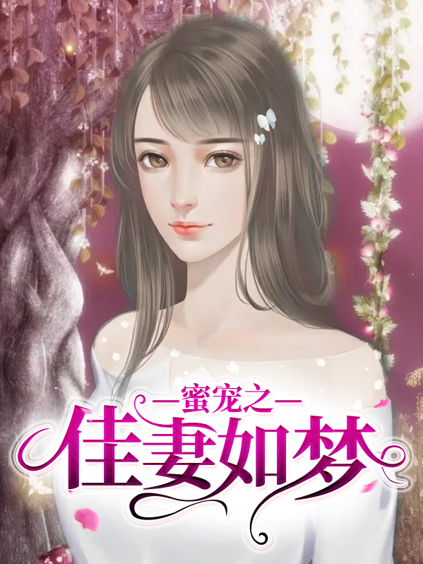 季小暖穆昀清