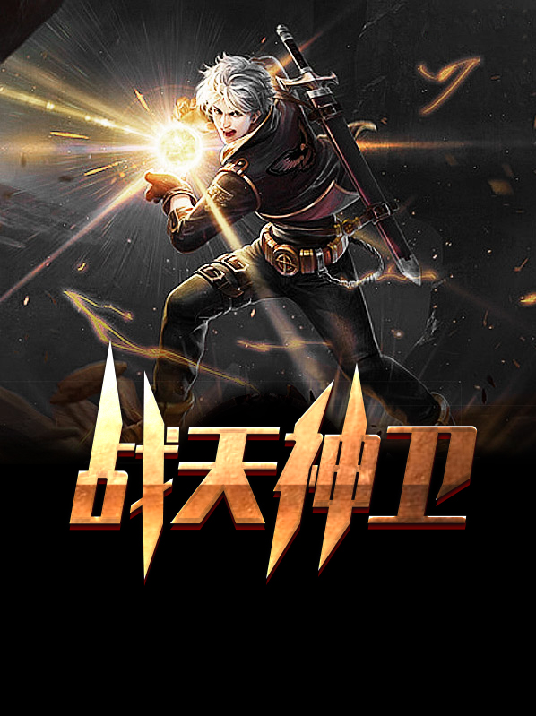 秦风林晓雯