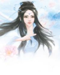 病娇掌心宠：四个反派哥哥也重生了