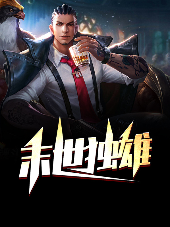 徐常欢张牧星