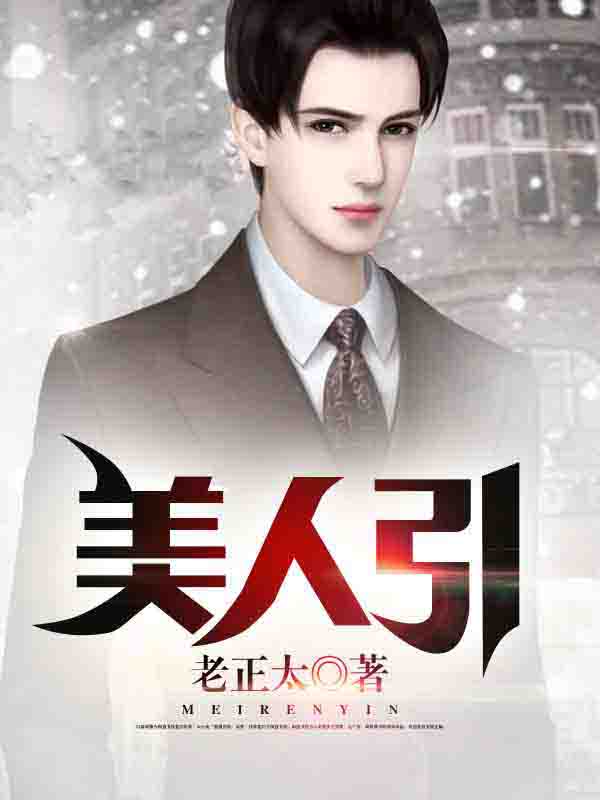 李小强李秀娥
