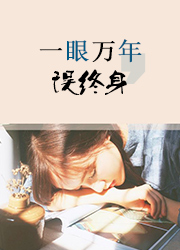 乍暖还寒时