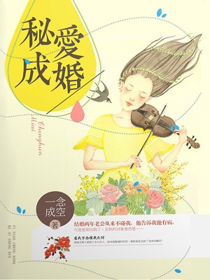 爹地宠妻甜如蜜江酒陆夜白