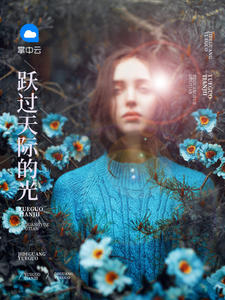 天降三宝爹地宠妻甜如蜜陆夜白
