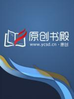 爱你我无悔
