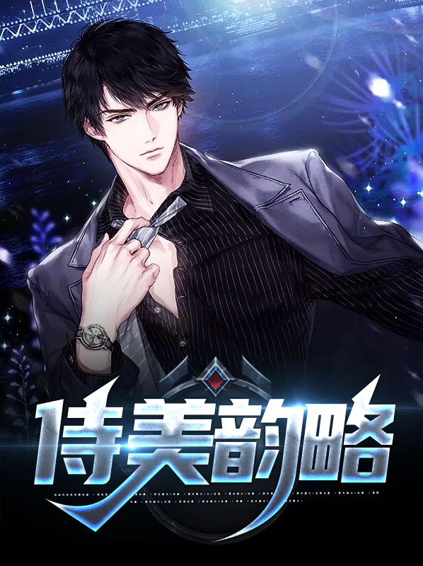 杨志竖王玉淑