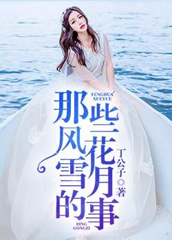 唐亮张萍