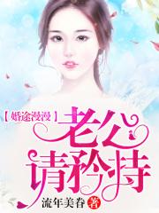 时念霍谨言