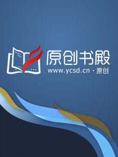 姐姐，我好喜欢你