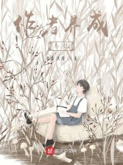 作者养成系统