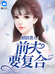 宝塔镇苍穹纪元
