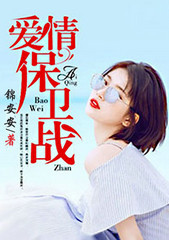 来生我还爱你