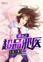 余夏墨白，许你一世温柔 安夏儿陆白