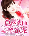 萧玖