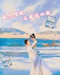 缘来情深