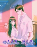你是星辰，指引我