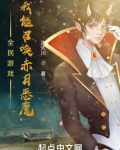 热血传奇之全民游戏