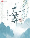 左凌泉