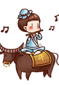 从山村放牛娃到天宫仙侠