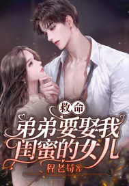 黑暗玫瑰
