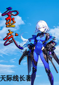 霊武
