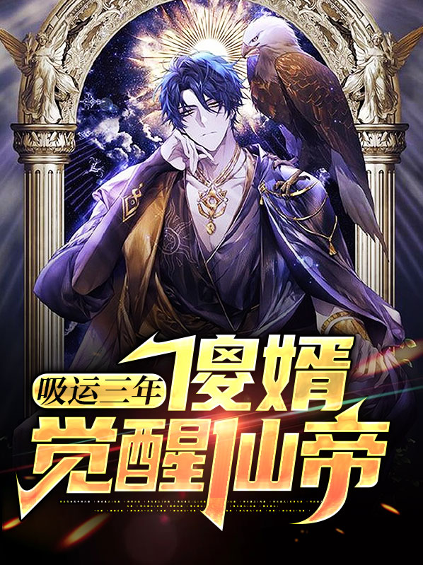 江尘林若茵