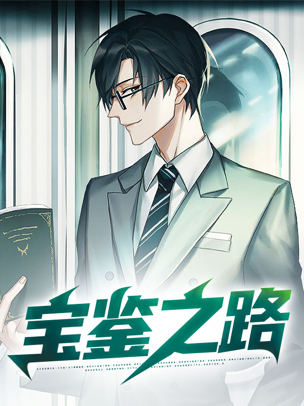 张超白晓晓