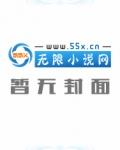 都市狼少小说全文阅读