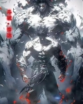 斗破：帝途
